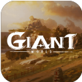 代号Giant最新版(生活休闲) v1.3 安卓版
