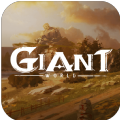 代號Giant最新版(生活休閑) v1.3 安卓版