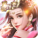 武侠无双BT版v1.1.1