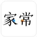 家常app(私人订制新闻资讯) v1.3.1 安卓版