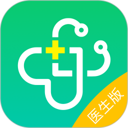 山屿海医生app4.8.2
