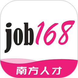 广州南方人才网job5.31.0
