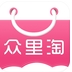 众里淘android版(安卓购物软件) v1.2 手机免费版