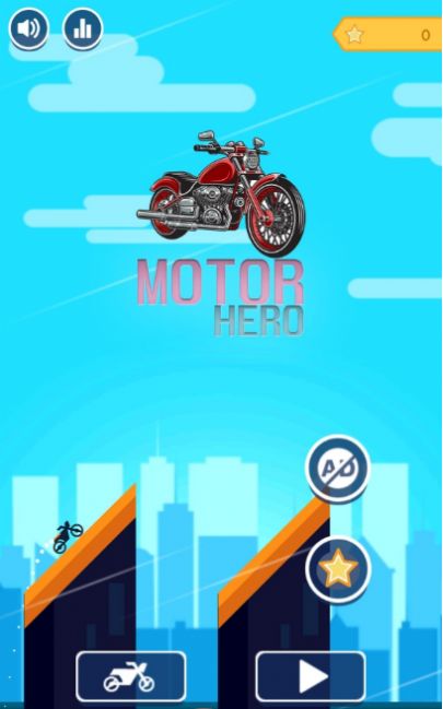 摩托车骑手英雄v1.2