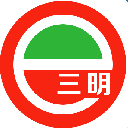 e三明APP安卓板(三明市网上公共服务平台) v0.10.16 最新版
