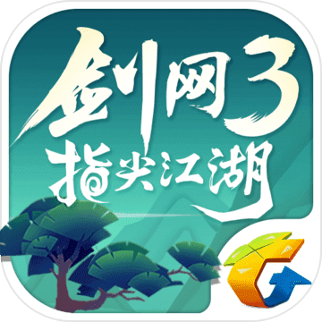剑网三指尖江湖v1.5.1