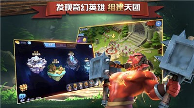 英雄盟约致爱丽丝v1.1