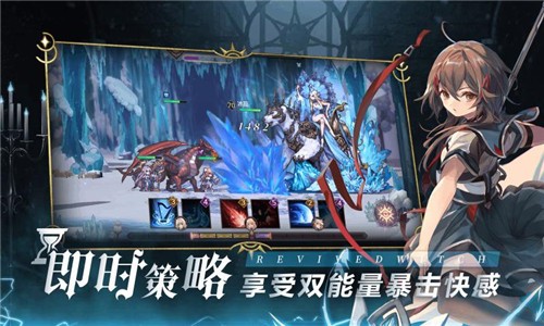 複蘇的魔女海島冒險v0.8.5