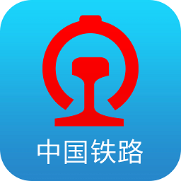 中国铁路12306app5.6.1.4