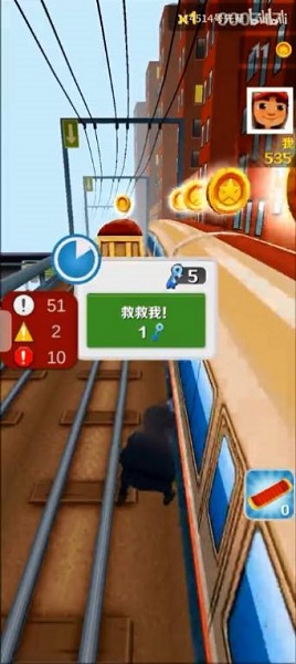 愣子跑酷v1.4.13