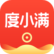 度小满理财极速版APP8.9.0