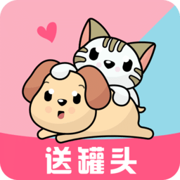 猫语狗语翻译器appv2.0.51