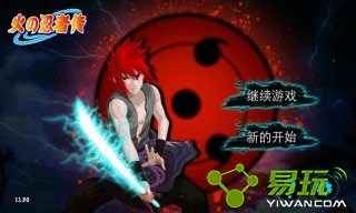 小拳拳捶你v1.3.0