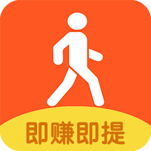 走路赚钱呗app1.1.22 本