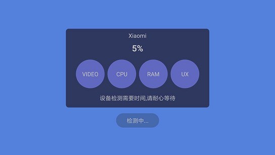 电视鲸1.2.8