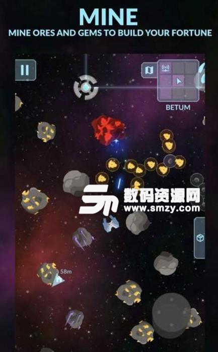 小行星任务手游安卓最新版