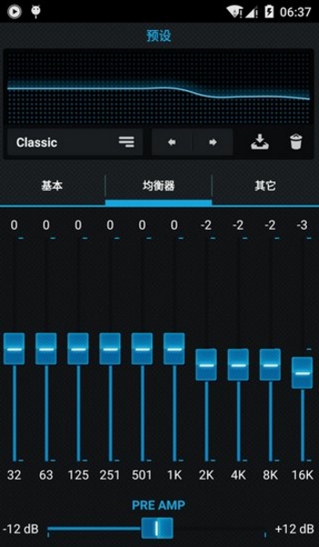 n7player Music Player汉化版