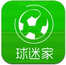 球迷家安卓版(体育资讯阅读类手机app) v1.3.1 最新Android版