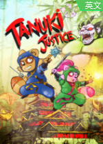 狸武者Tanuki Justice