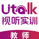 Utalk教师安卓版(教师在线管理助手) v1.3.0.0 手机版