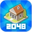 城市建设2048安卓版(手机休闲益智游戏) v2.9 免费版