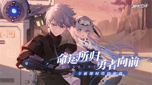 源序空間v1.0.3