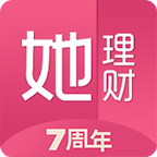 她理财软件v6.2.0