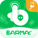 BARMAK输入法app3.4.3