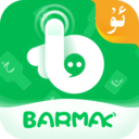 BARMAK输入法4.3.0