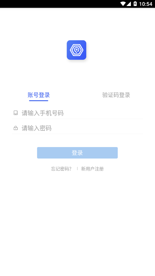 茴茴健康医生版app2.2.4