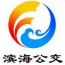 潍坊滨海公交APP(掌上公交查询) v1.4.0 免费安卓版