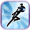 忍者英雄升级版(忍者冲锋) v3.0 安卓手机版