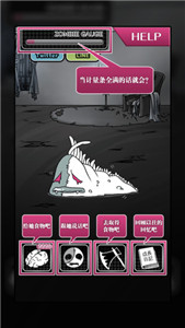 萌怪传说（超V版）v1.9.1