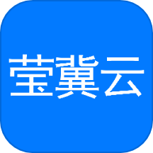 瑩冀雲商家app