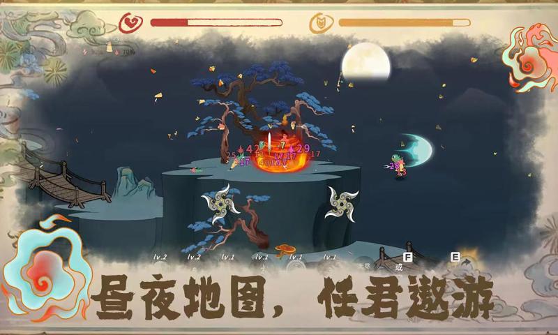 出击吧师兄v1.0.5