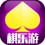 棋乐游app最新版(生活休闲) v3.3 安卓版