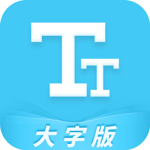 天天看app1.1.0