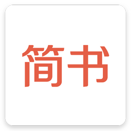 简书App6.5.6