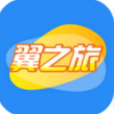 翼之旅APP最新版(旅遊攻略資訊) v3.9.1 安卓版