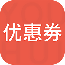 日本免税店安卓版(手机购物) v1.6.3 最新版