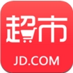 京东超市安卓版(网络购物手机应用) v1.4.3 最新版