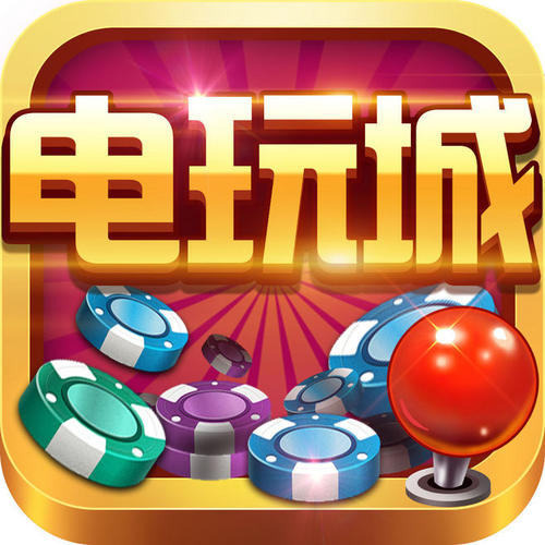 明星三缺一斗地主2v1.2.9