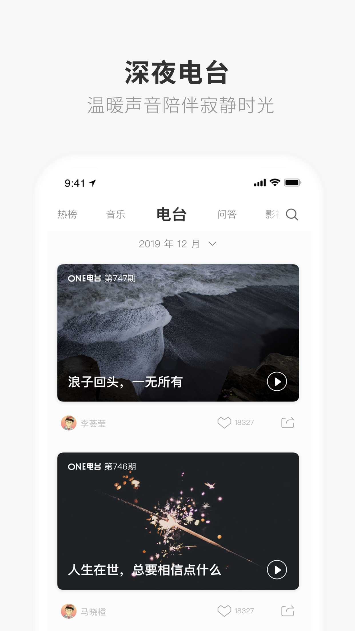 一个v5.6.1