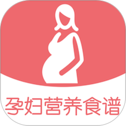 孕妇营养食谱  3.4