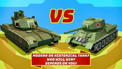 坦克大战2012终极无敌版v1.6.2