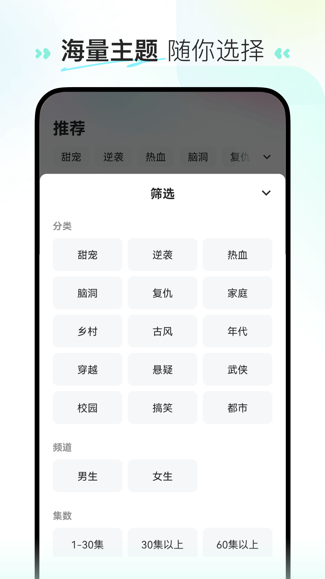 喜番短剧免费v1.5.0