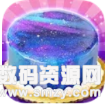 梦幻星空蛋糕最新版(生活休闲) v1.1 安卓版