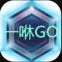 一咻GO安卓版(网络购物app) v1.0 手机版