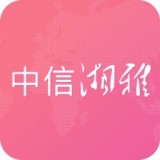 中信湘雅安卓版v2.9.2