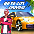 开放世界城市驾驶游戏v2.3